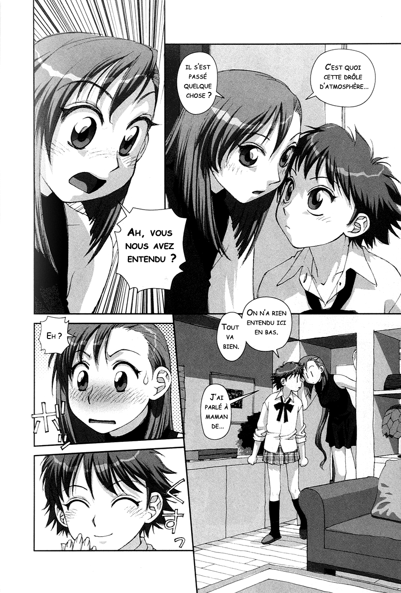 img Boku no Futatsu no Tsubasa 24